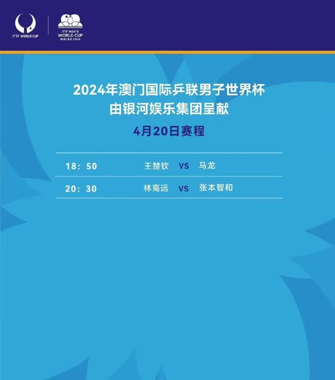 新澳门三中三必中一组热门直播内容与最新更新下载解析,新澳门三中三必中一组》热门直播内容与最新更新下载