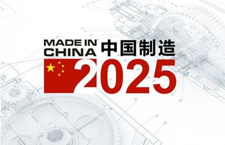 新闻 第112页
