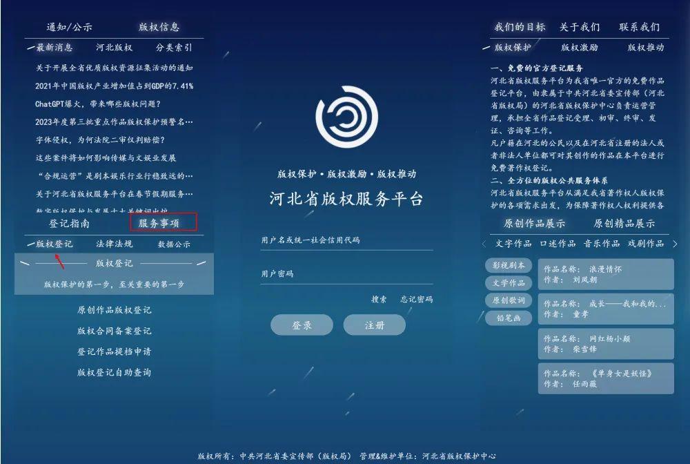 2025精准资料最新版详解，提供、解答与落实,2025精准资料免费提供最新版详细解答、解释与落实