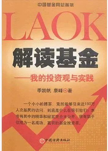 澳门王中王100%期期中，实用释义、解释与落实,澳门王中王100%期期中 实用释义、解释与落实
