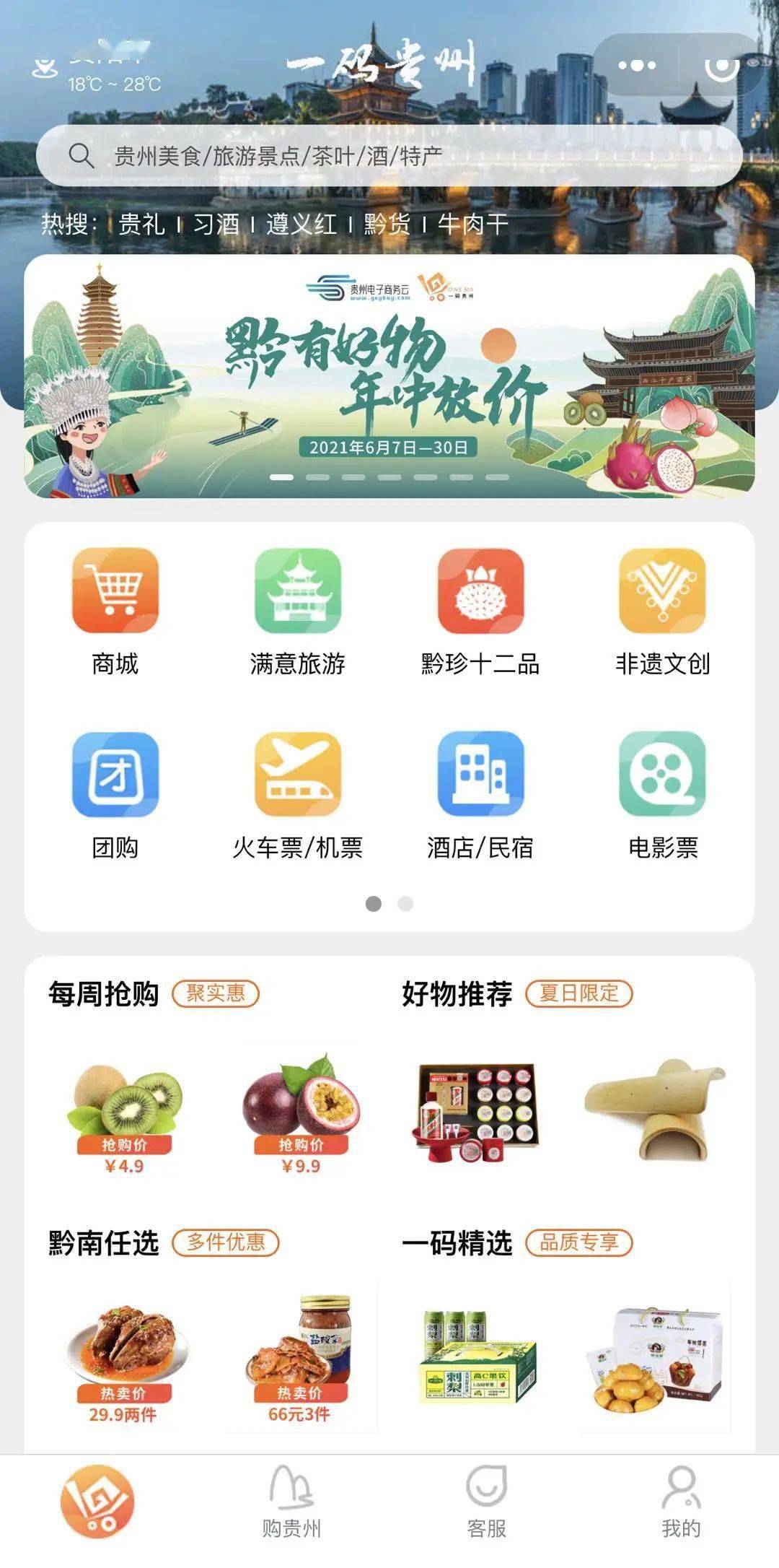 揭秘管家婆一码一肖，中奖背后的秘密与真相探寻,管家婆一码一肖100中奖,揭秘管家婆一码一肖
