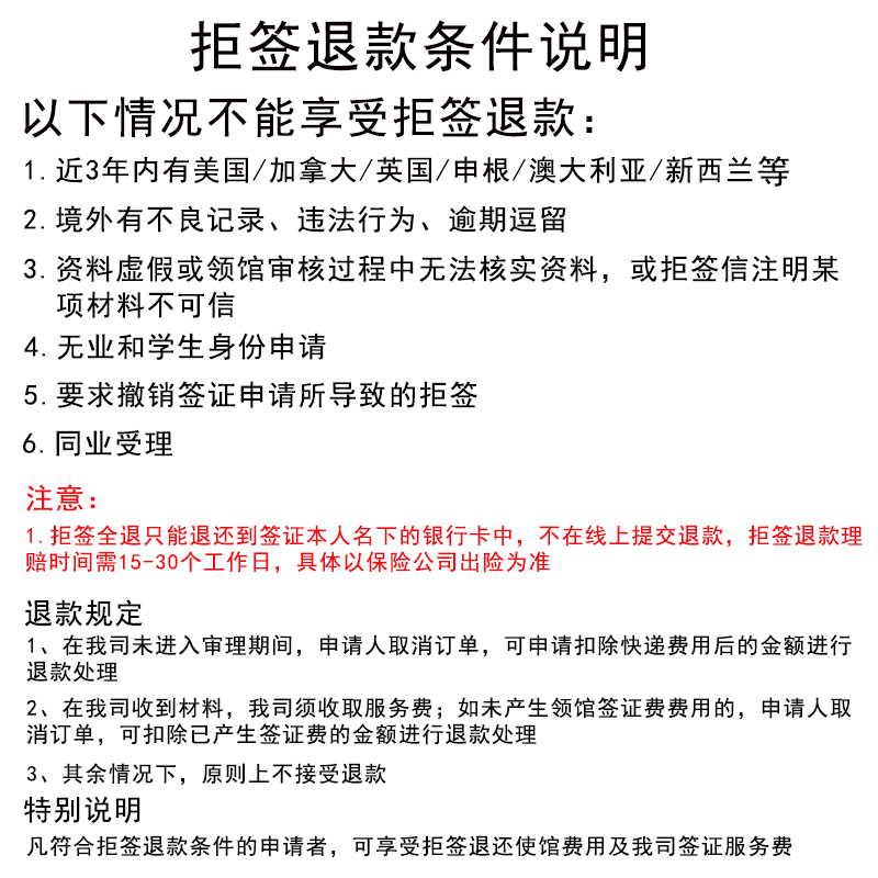 揭秘新澳免费资料内部玄机与长期免费资料大全的探索之旅,2025新澳免费资料内部玄机,新奥长期免费资料大全