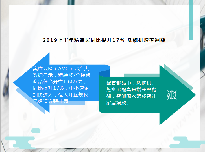 迈向未来，探索2025精准资料免费大全的奥秘与实践,2025精准资料免费大全.详细解答、解释与落实