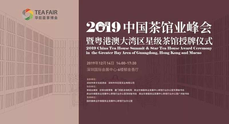 探索新澳门与香港，正版免费资源的和平释义、解释与落实,2025新澳门与香港正版免费大全,和平释义、解释与落实
