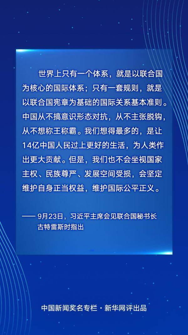 解析与落实，关于2025年天天彩免费资料的政策释义与实施策略,解析与落实,关于2025年天天彩免费资料的政策释义与实施策