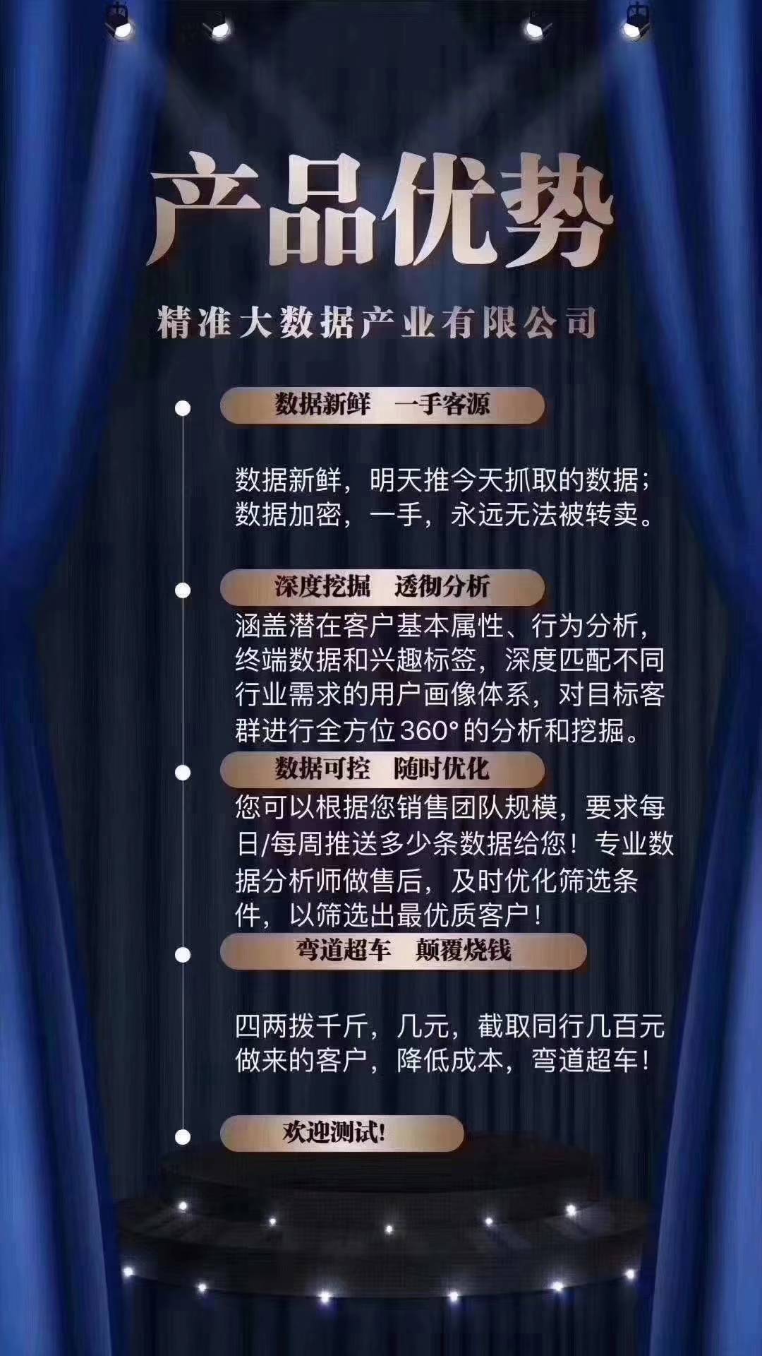 一码一肖，揭秘精准预测的秘密—探寻100%精准的神秘之道,一码一肖,揭秘精准预测的秘密—100%精准之道