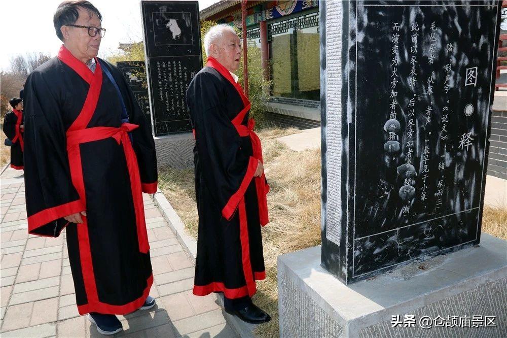 新闻 第86页