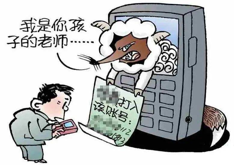 警惕虚假宣传，关于香港和新澳2025精准正版免费资料的公开解答与解释落实,2025香港和新澳2025精准正版免費資料;警惕虚假宣传/公开解答解释落实