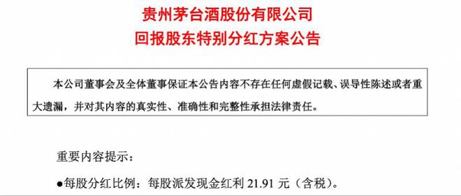 澳彩资料免费长期公开，精选答案的落实与全新版本探索,澳彩资料免费长期公开亦步亦趋精选答案落实_全新版本