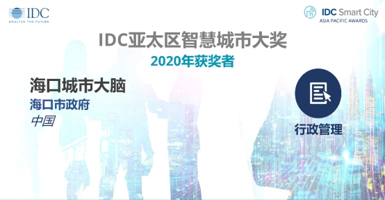 探索未来的新澳门与香港，正版免费正题关键词的释义与落实,2025新澳门与香港正版免费正题,词语释义、解释与落实