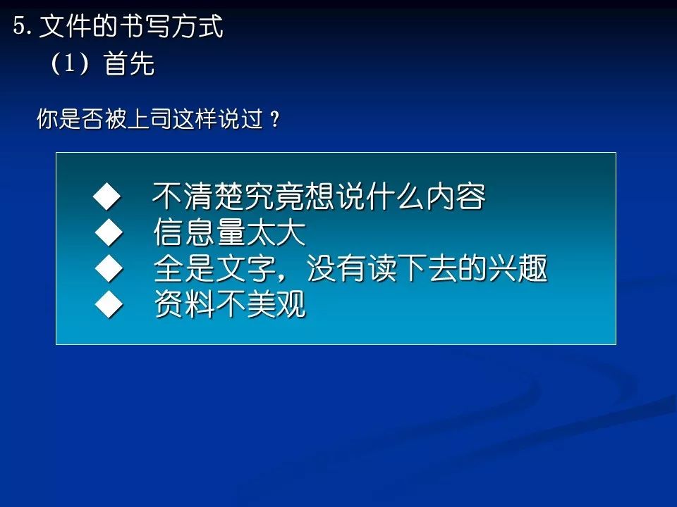 新闻 第63页