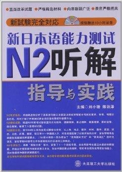 新奥最精准免费大全，最新精选解析与落实行动指南,新奥最精准免费大全最新/精选解析解释落实
