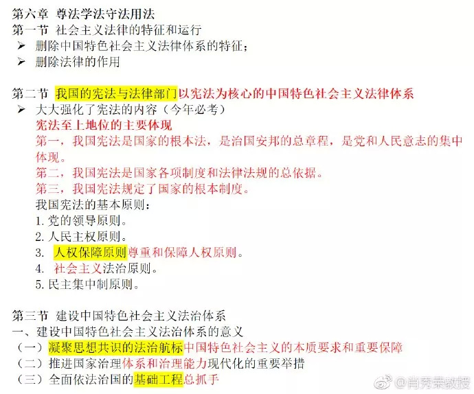 最准一码一肖，揭秘精准预测与管家婆的独特策略,最准一码一肖100%精准,管家婆,涵盖了广泛的解释落实方法