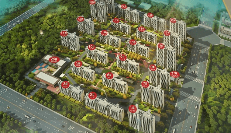警惕虚假宣传，全面解析新澳2025精准正版免费资料,新澳2025精准正版免費資料,警惕虚假宣传,全面解释落实