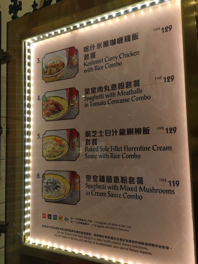 澳门和香港在2025年的正版资料免费大全合法性解析与落实策略,2025澳门和香港年正版资料免费大全合法吗?释义、解释与落实