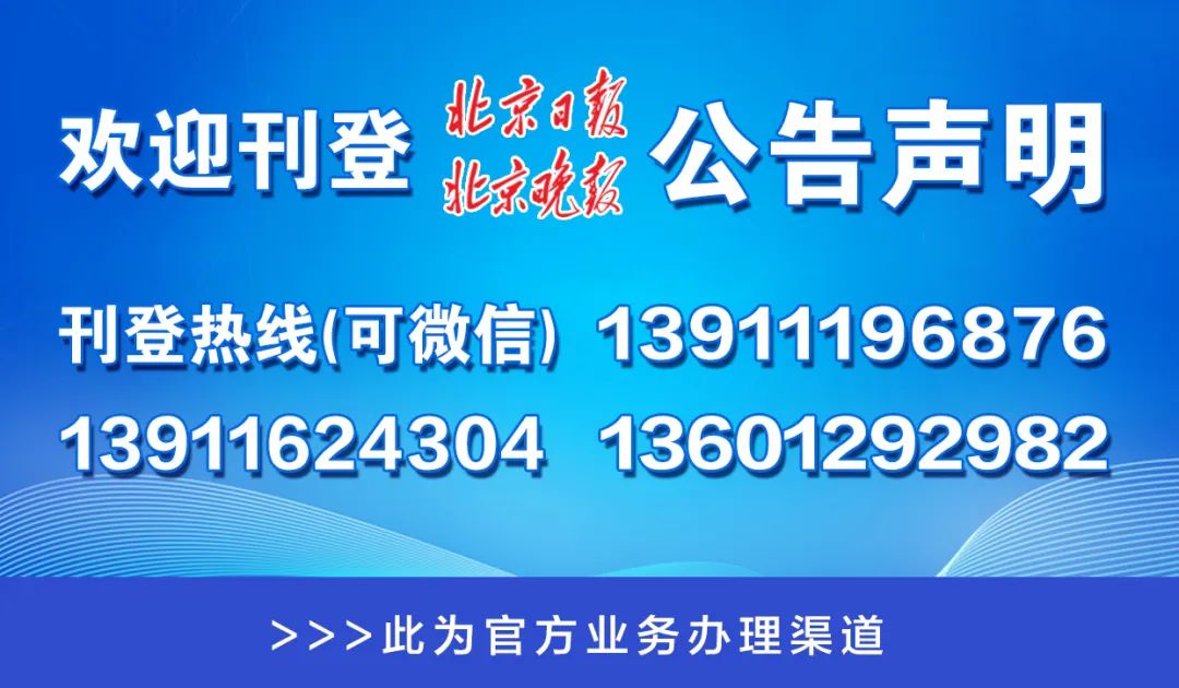新闻 第43页