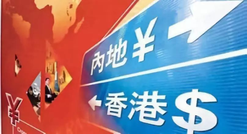 和平释义下的新澳门与香港，精准正版发展的探索与实践,2025新澳门与香港精准正版免费,和平释义、解释与落实