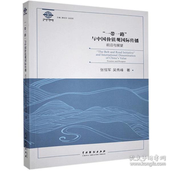 探索新澳正版资料，前沿解答与最新更新展望,2025新澳正版资料最新更新,前沿解答解释落实