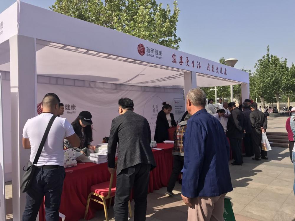 全民喜欢下的新奥战略，解析、落实与策略,全民喜欢,2025新奥最新资料大全精选解析、落实与策略