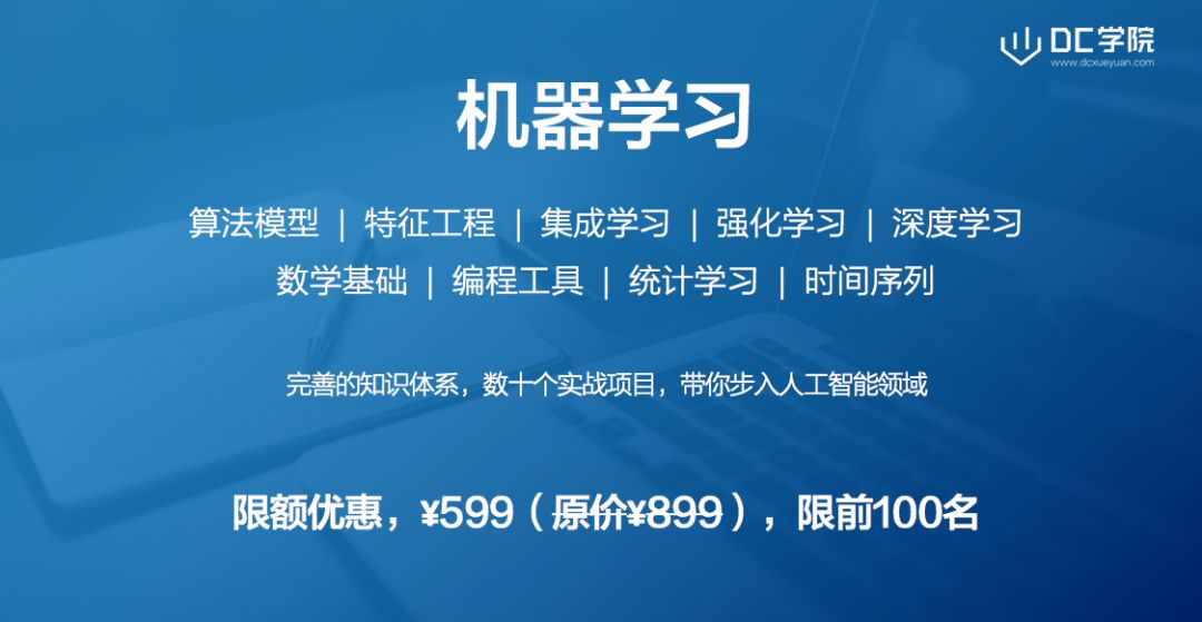 探索未来知识宝库，2025正版资料免费大全的全面释义、解释与落实,2025正版资料免费大全全面释义、解释与落实