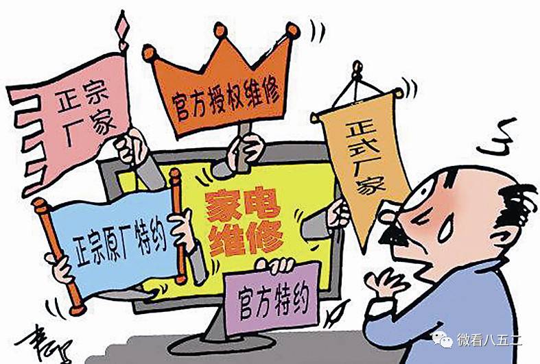 警惕虚假宣传，精准四肖背后的真相与解释落实的重要性,7777788888精准四肖;警惕虚假宣传-全面贯彻解释落实