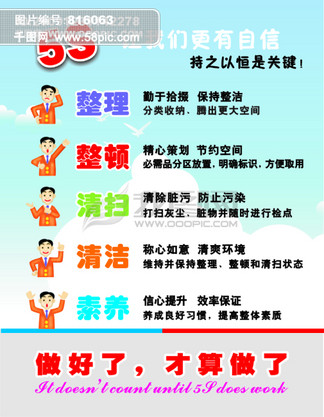 迈向2025，全面释义免费资料大全及其落实策略,2025全年免费资料大全全面释义、解释与落实