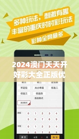百科 第30页