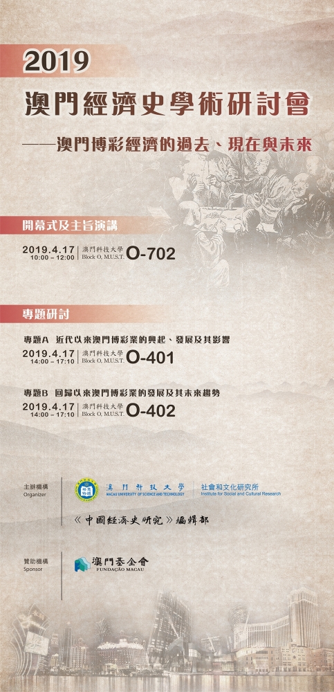 澳门与香港的未来展望，实用资料的释义与落实策略,2025澳门和香港天天中好彩资料实用释义、解释与落实
