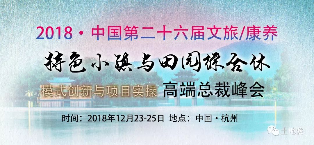 揭秘精准四肖，解读与落实77778888的神秘寓意,77778888精准四肖;全面释义、解释与落实