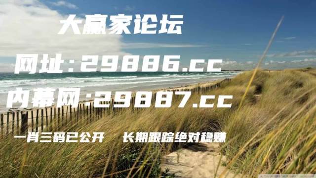 澳门与香港管家婆的精准预测，全面释义、解释与落实策略到2025年,2025澳门与香港管家婆100%精准,全面释义、解释与落实