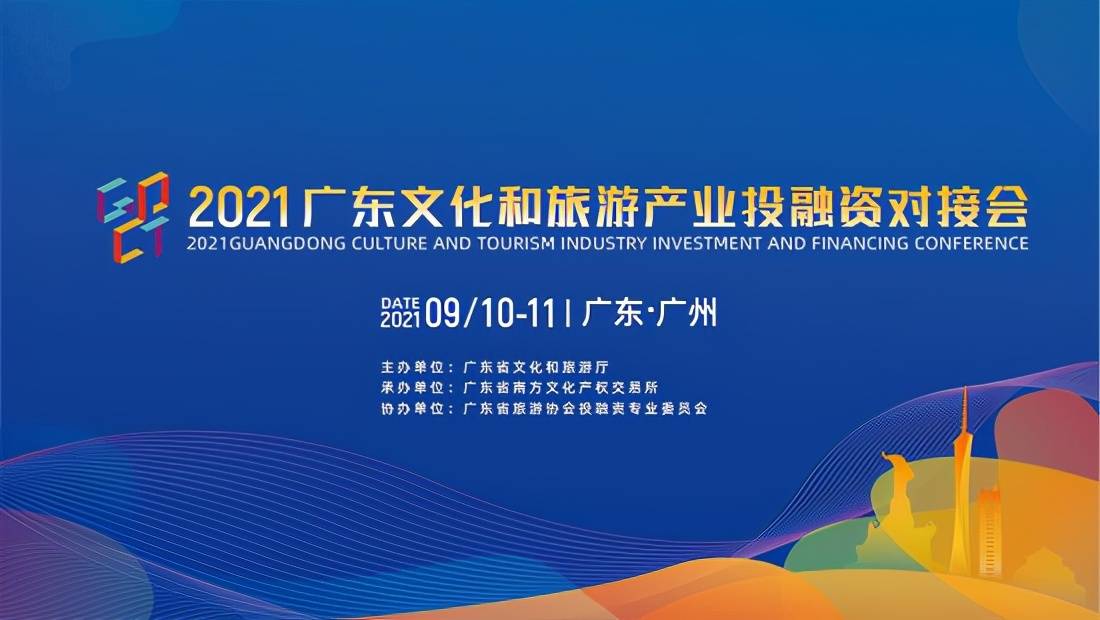 探索2025新澳世界，正版免费资料的最新发现之旅,2025新澳2025大全正版免费资料,最新的免费资料等你发现
