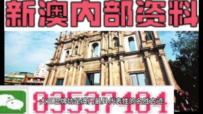 探索新澳精准资料，免费网站的资源与时代的解答解释落实,新澳精准资料免费提供网站有哪些,时代解答解释落实
