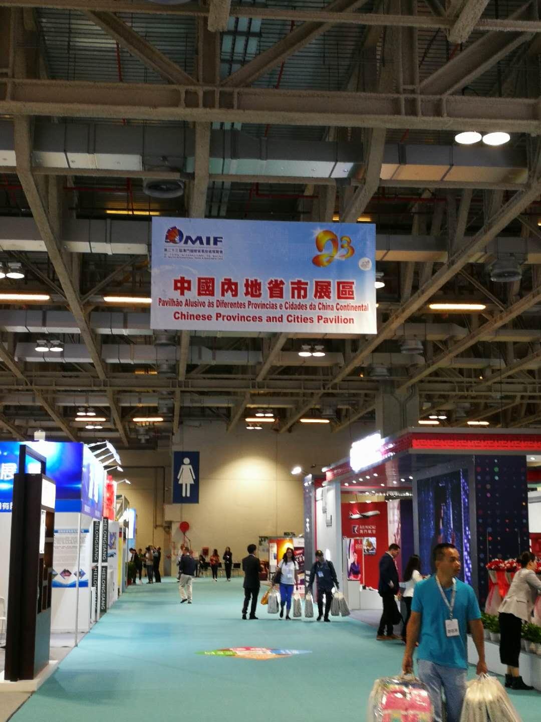 探索未来，澳门新机遇下的精准免费策略全面释义与落实,2025新澳门天天免费精准 全面释义、解释与落实