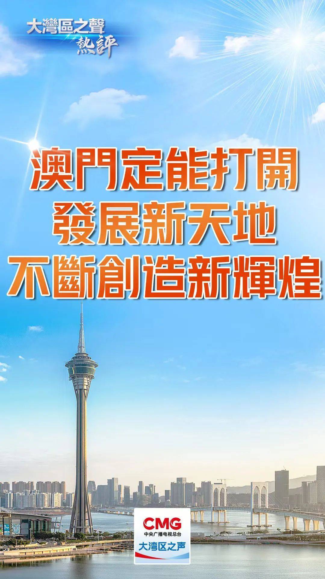 新闻 第21页