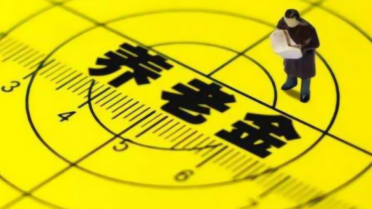 探索未来，2025新澳门和香港精准正版释义的深入解读与实施策略,2025新澳门和香港精准正版免费全面释义、解释与落实