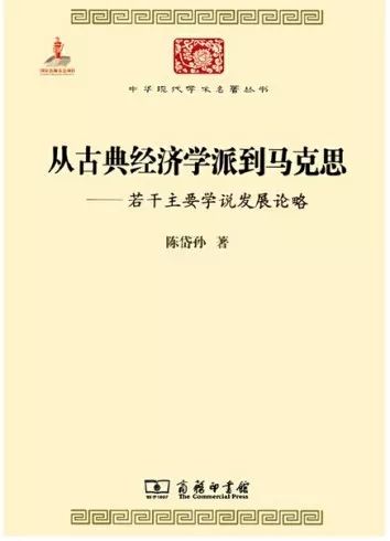 揭秘未来新奥世界，实证释义与落实之路—探寻精准免费大全的奥秘,2025新奥最精准免费大全-实证释义、解释与落实