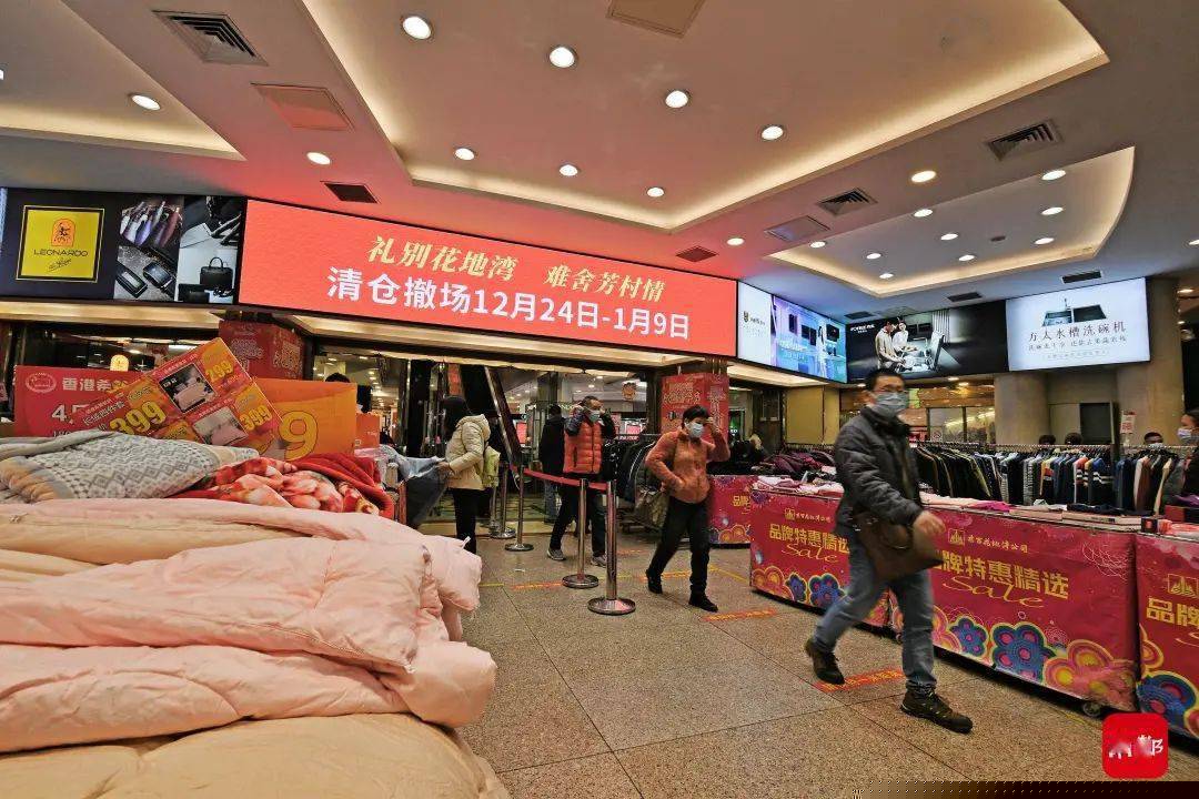 新澳商场今晚9点30分的开门情况解析、解释与观察,新澳商场今晚9点30分的开门情况,解析、解释与落