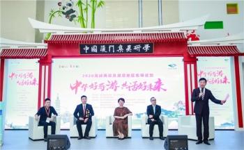 探索未来，解析与落实澳门新策略下的精准服务愿景（全面释义与行动指南）2025新澳门天天免费精准 全面释义、解释与落实